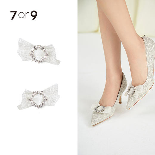 碎钻网纱蝴蝶结前扣 商品图0