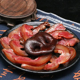 雅妹子 青羌猪拱嘴500g 猪拱嘴正宗四川特产腊猪嘴烟熏风干腊猪嘴唇猪鼻子下酒菜