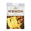 天锦松茸珍菌汤 商品缩略图0