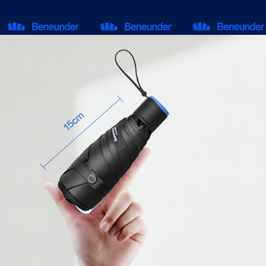 蕉下太阳伞防晒防紫外线遮阳伞女雨伞男晴雨两用折叠伞起始系列三折伞 商品图2