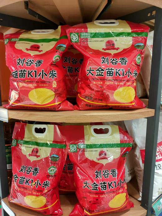 刘谷香小米子一袋（拼团） 商品图1