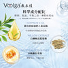 敷尔佳清痘净肤面膜5片装 商品缩略图5