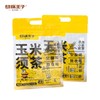 s 切糕王子玉米须茶168g/袋（21小包） 商品缩略图0