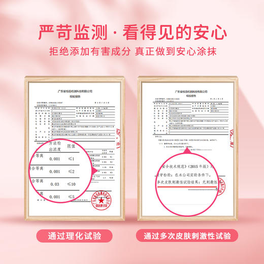 柒小仙 耀美彩妆13件套 5岁以上（舞彩轻灵）舞台表演专用彩妆套装幼儿园演出六一儿童节 商品图4