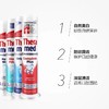 护齿达多效立式牙膏 红 100ml 商品缩略图1