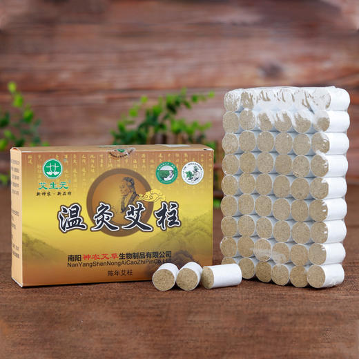 神农艾草陈年温灸艾柱108粒 香薰艾柱 商品图3