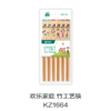 欢乐家庭 竹工艺筷KZ1664 商品缩略图0