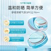 宫中秘策舒缓防晒气垫 商品缩略图1