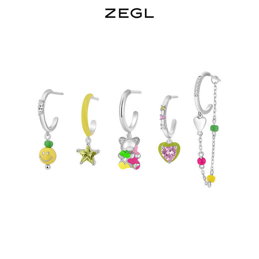 ZEGL设计师彩虹笑脸耳环女夏彩色小众设计感小熊爱心耳环银针耳饰 商品图0