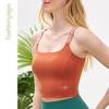 凡圣瑜伽简约时尚背心FR12227  商品缩略图4