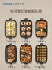 三食黄小厨多功能锅料理锅烧烤肉电火锅锅煎炒蒸煮家用网红一体锅 商品缩略图4