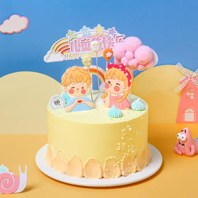 【新品推荐】快乐童年蛋糕  提前4小时下单 免费送货上门