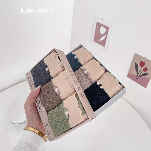 黛唯梵撞色蕾丝裤盒装女士内裤中腰少女生夏季薄款日系情调三角裤 商品图0