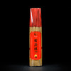 A325无烟1688财源旺一路发1.3(600g) 商品缩略图0
