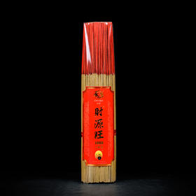 A325无烟1688财源旺一路发1.3(600g)