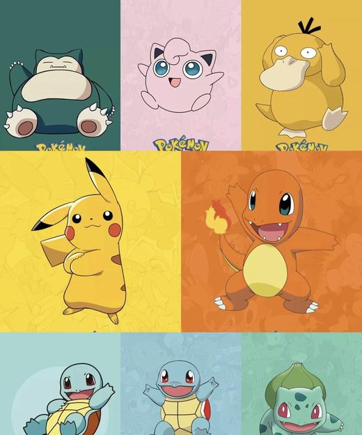 【品牌直发】【杯具熊精灵宝可梦联名系列】保温杯 学饮杯 成人保温杯 运动杯 商品图1