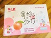 颜小萌苏打水一箱（拼团） 商品缩略图3