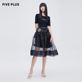 FIVE PLUS2022新款女夏装洋气拼接针织连衣裙女高腰网纱裙设计感2WN2083200