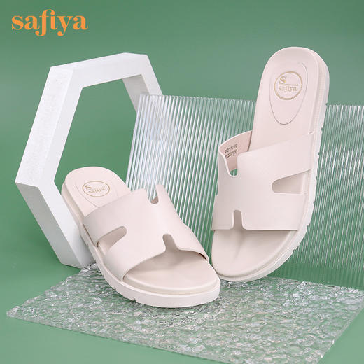 商场同款| 索菲娅新款H带纯色牛皮外出舒适底拖鞋2022凉拖SF22110160 商品图4