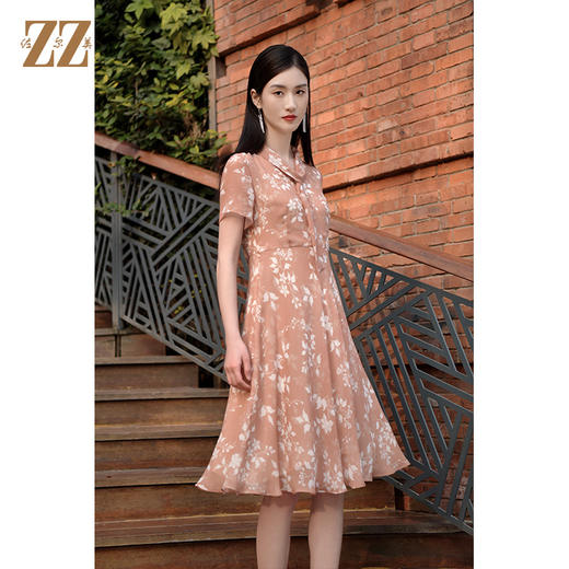佐尔美2022夏季新款 桑蚕丝真丝碎花通勤气质连衣裙女E22LS29 商品图1