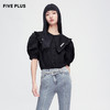 FIVE PLUS2022新款女夏装少女感大翻领衬衫女复古泡泡袖小众上衣2WN2012300 商品缩略图0