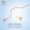 「LOVE STAR」心印星18K金钻石耳饰 星星爱心耳线 商品缩略图4