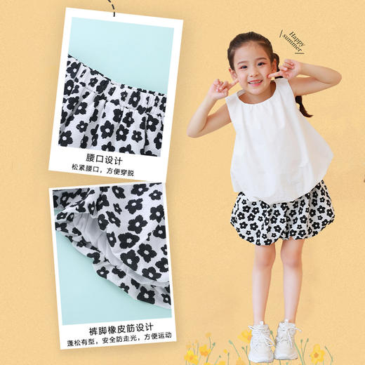 【气质网红爆款】2022龙之涵原创设计师款无袖面包上衣 面包短裤 全棉 三次高温水洗 简约气质款  商品图7