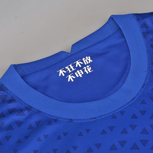 NIKE/耐克  AS SHSH M NK BRT STAD JSY SSHM  22赛季上海申花主场球迷版短袖球衣 商品图1