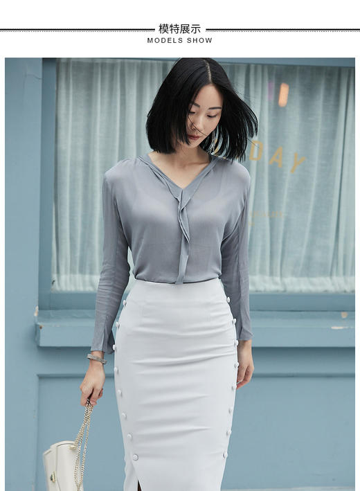 孤品 “涟漪” J9333880A颈袖添香新款ol衬衫修身时尚纯色女士衬衣J9333880A（四季可穿）不退可换 商品图1