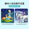 乐高(LEGO)积木 迪士尼公主系列 43192 灰姑娘仙蒂的皇家马车 6岁+ 儿童玩具 女孩六一儿童节礼物 商品缩略图0
