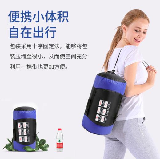 【户外】保暖睡袋 028-1妈咪2600g羽绒睡袋 户外露营成人睡袋 商品图5