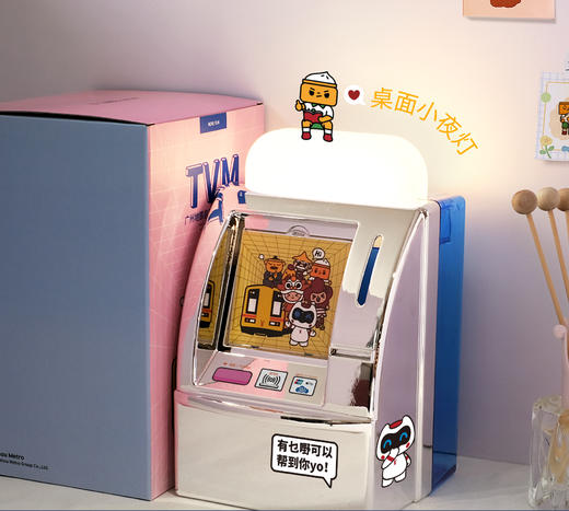 自助售票机（TVM）储钱罐 商品图3