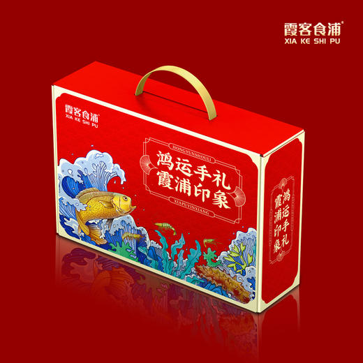 名品系列198型海鲜干货礼盒 商品图2