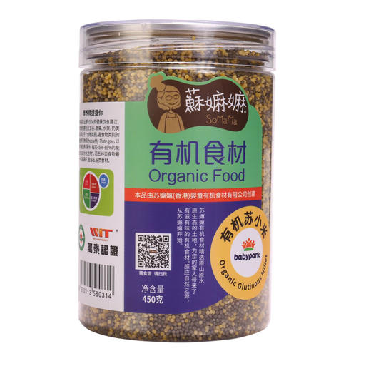 苏嫲嫲有机苏小米450g/罐 商品图0