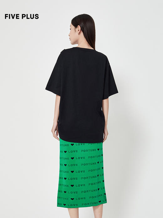 FIVE PLUS2022新款女夏装字母吊带针织裙女宽松直筒开衩长裙配T恤2WN2083130 商品图3