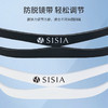 sisia2022新款泳镜防水防雾高清男女通用大框变色游泳眼镜潜水镜 商品缩略图3