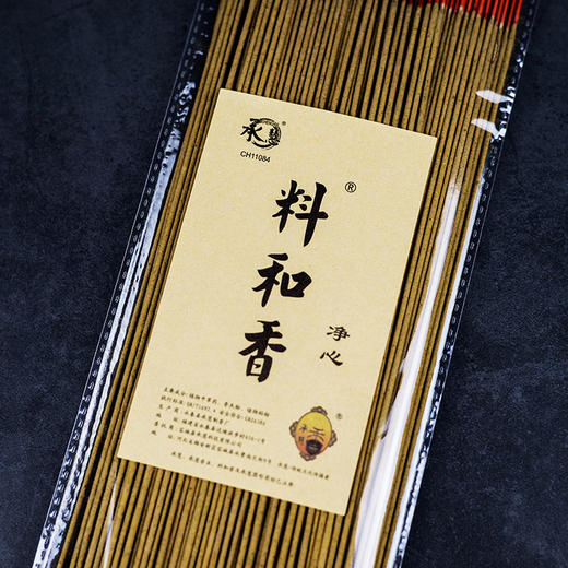 D325无烟净心料和香1.1(150g) 商品图1