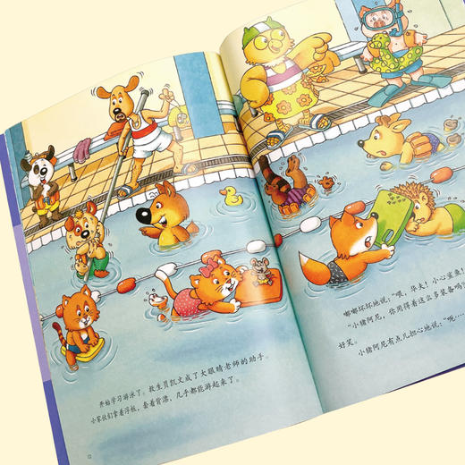 不服输的米尼狼 商品图6