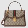【欧洲专柜直通车】Gucci 古驰 女士Ophidia系列小号手提包/肩挎包 651055 商品缩略图8