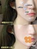 兰芝雪纱丝柔隔离妆前乳30ml紫色绿色防晒打底遮瑕三合一（26.12） 商品缩略图4