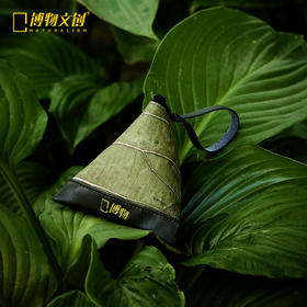 博物文创 真树叶迷你粽子零钱包仿真复古原创简约风钥匙包卡包-分销