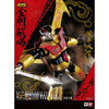 万代  SR超合金 猴年限定 魔神Z Mazinger Z 金猴献岁 亚洲限定版 商品缩略图0