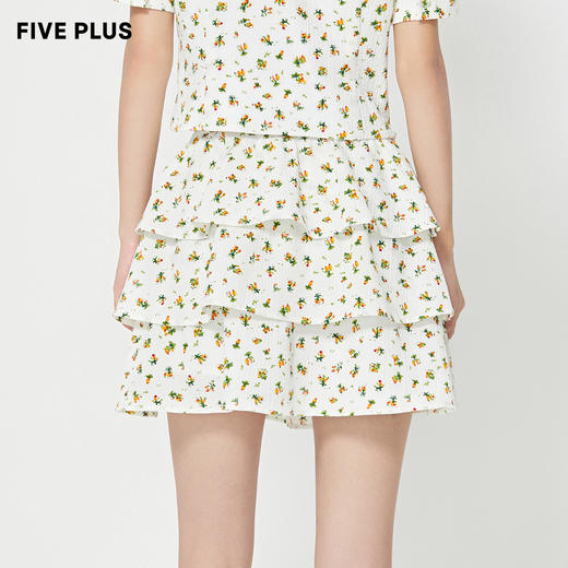 FIVE PLUS2022新款女夏装小清新碎花半身裙女A字蛋糕裙高腰短裙子2WA2070720 商品图1