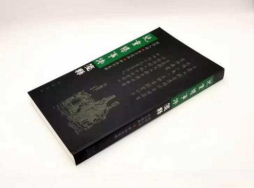 《儿童杂事诗笺释》，周作人诗，丰子恺画，钟叔河笺注，岳麓书社2005年版，16开本，定价39.8，售价26元。非偏远地区包邮 商品图2