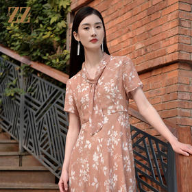 佐尔美2022夏季新款 桑蚕丝真丝碎花通勤气质连衣裙女E22LS29