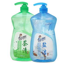洁宜佳洗洁精1.1L(买一送一 )
