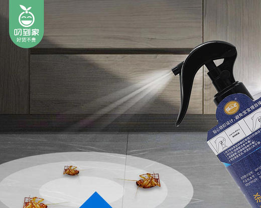 猫山王呋虫胺水剂杀虫剂/1瓶（500ml）限用日期：27年5月补单专用 商品图2