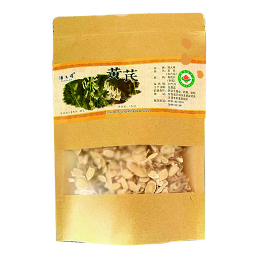 黄芪126g 商品图0