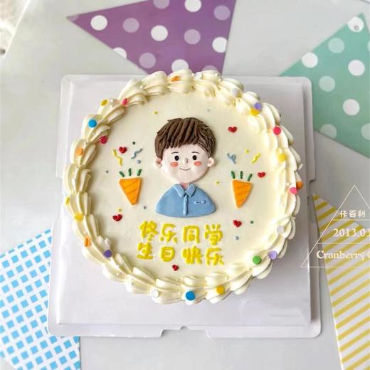 这位同学 商品图1