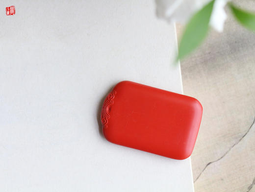 [ 万境 ]  朱砂平安无事牌吊坠 商品图1